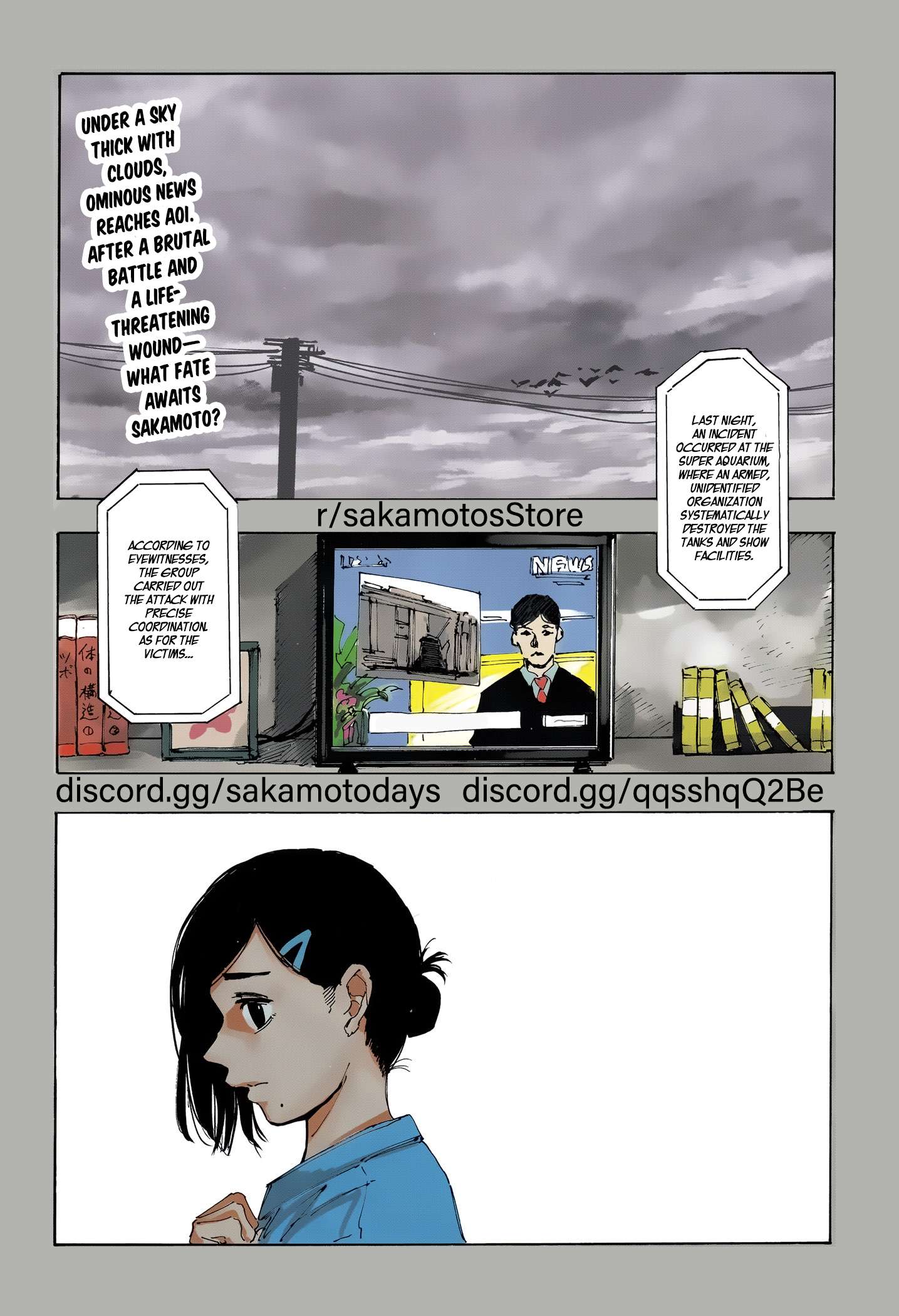 SAKAMOTO DAYS Chap 221 - Next Chap 222