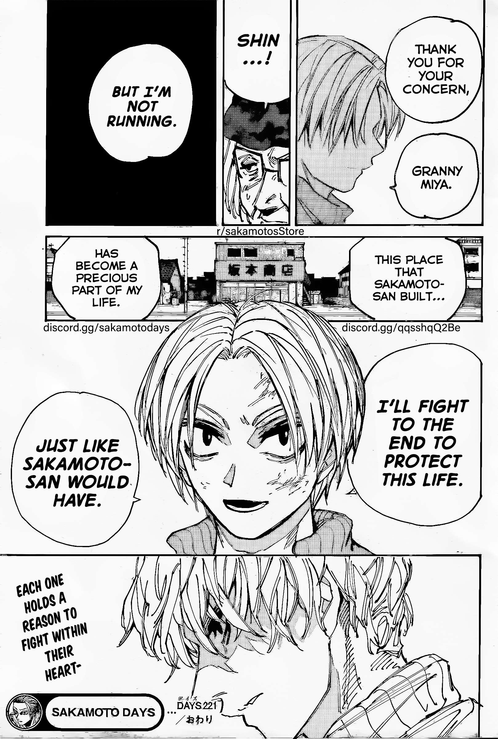 SAKAMOTO DAYS Chap 221 - Next Chap 222