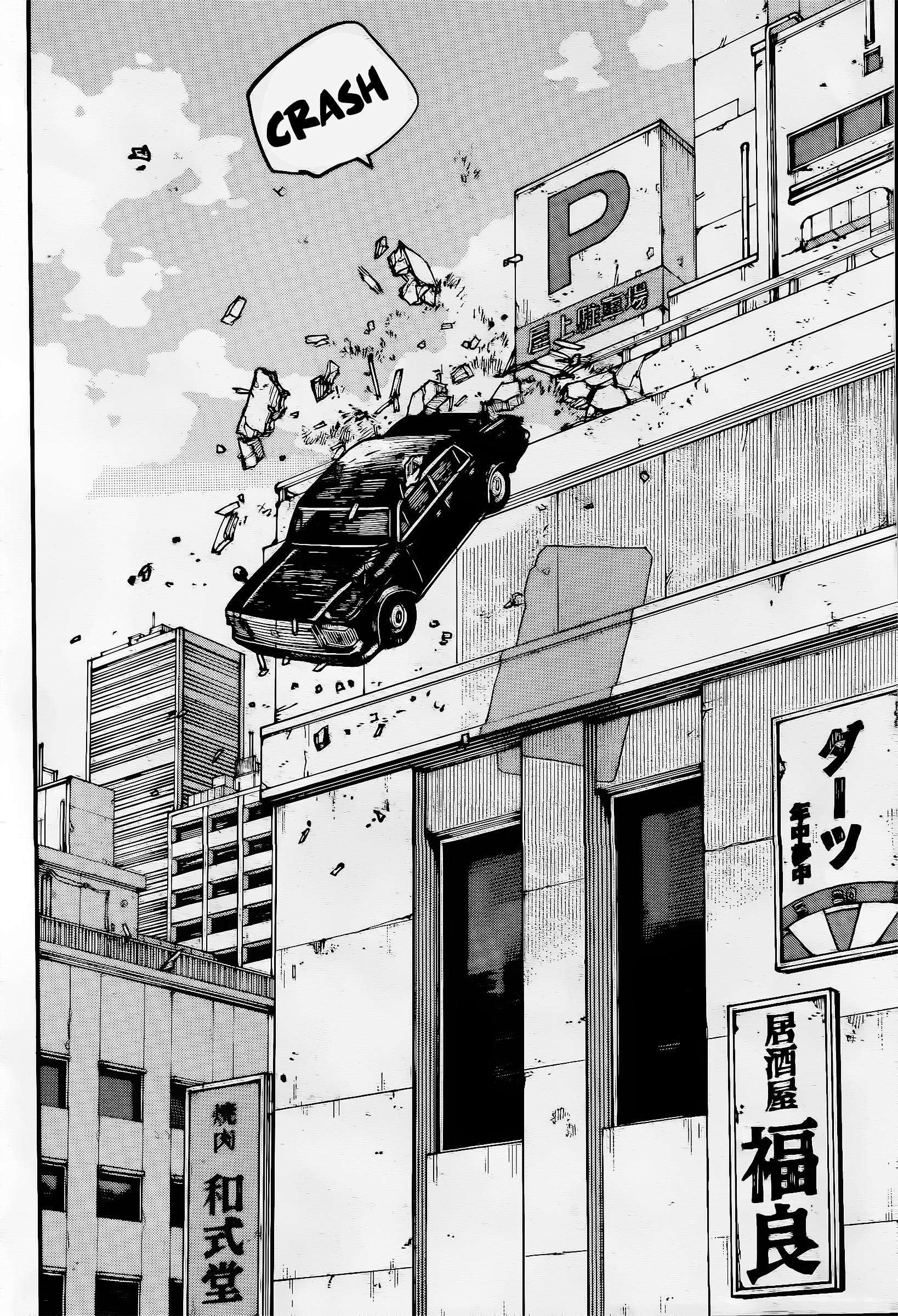 SAKAMOTO DAYS Chap 222 - Next Chap 223