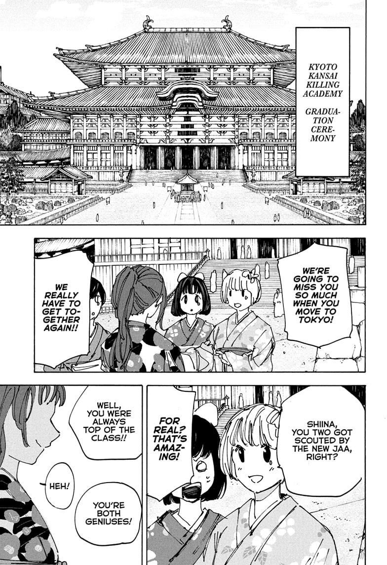 SAKAMOTO DAYS Chap 223 - Next Chap 224