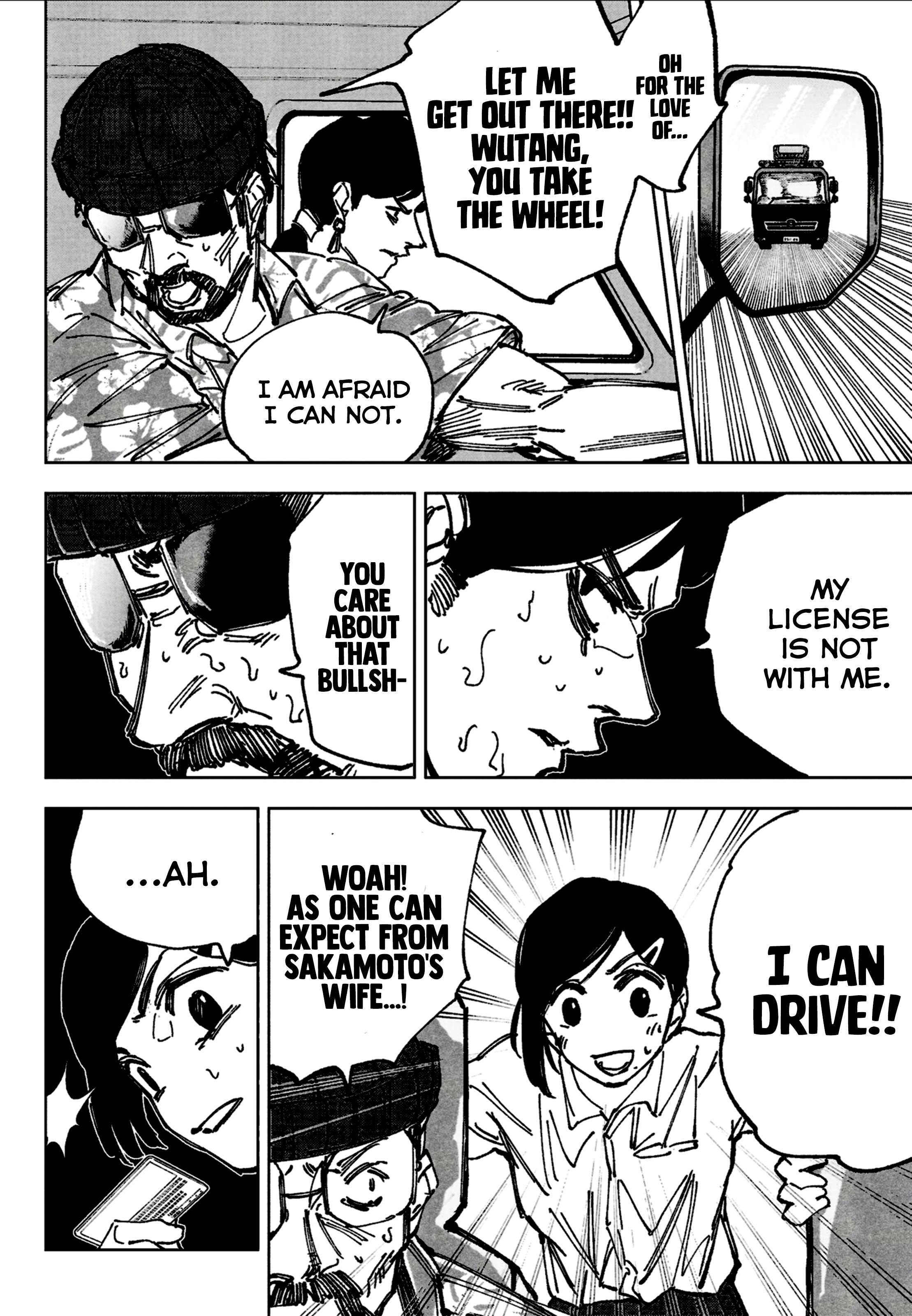 SAKAMOTO DAYS Chap 237 - Next Chap 238