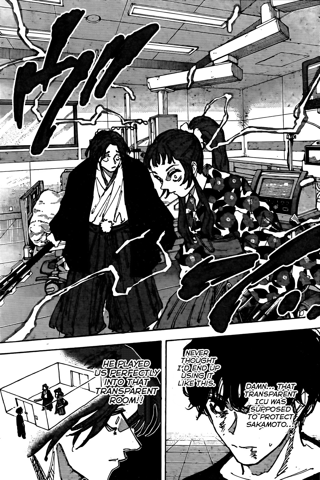 SAKAMOTO DAYS Chap 234 - Next Chap 235