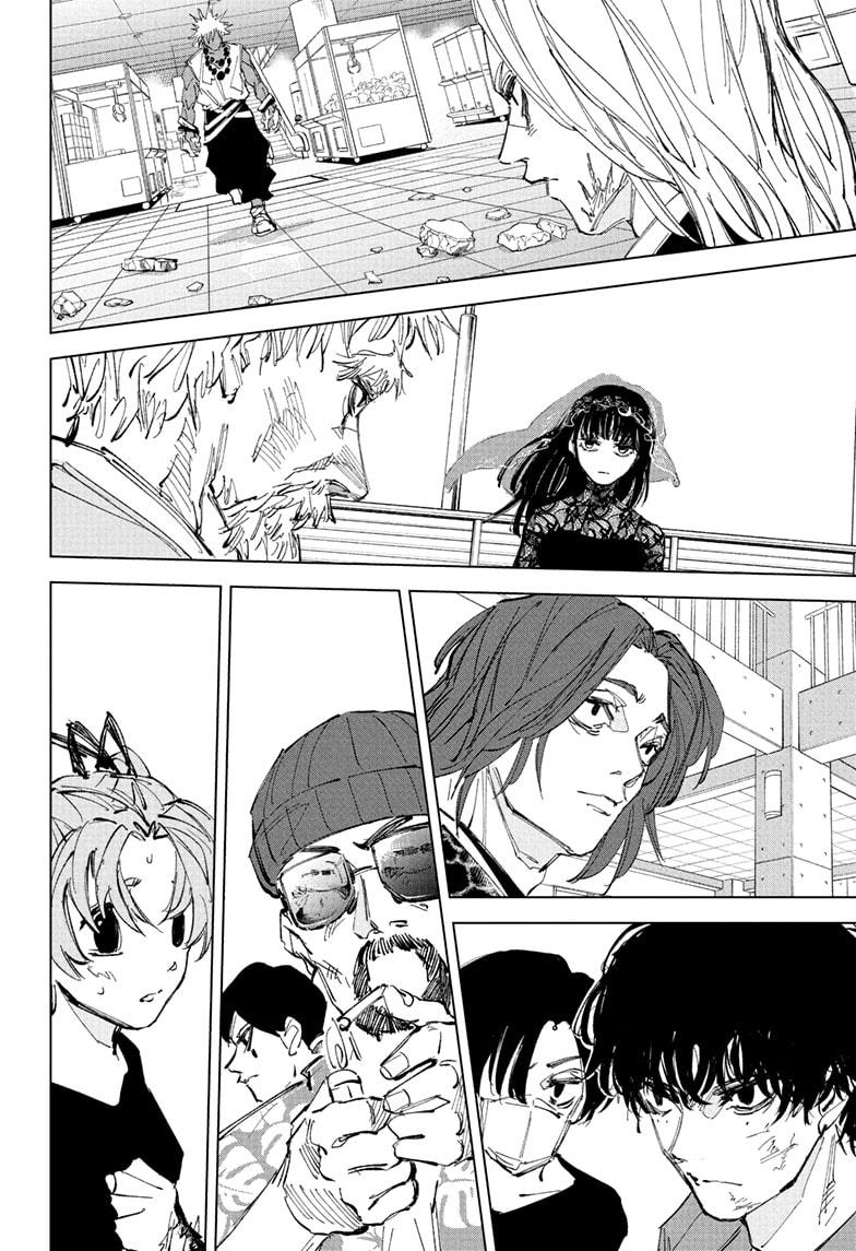 SAKAMOTO DAYS Chap 239 - Next Chap 240