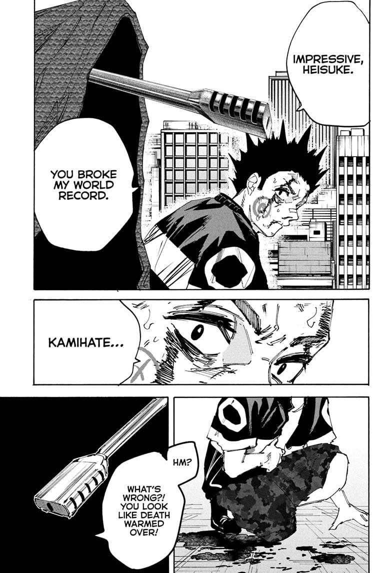 SAKAMOTO DAYS Chap 230 - Next Chap 231