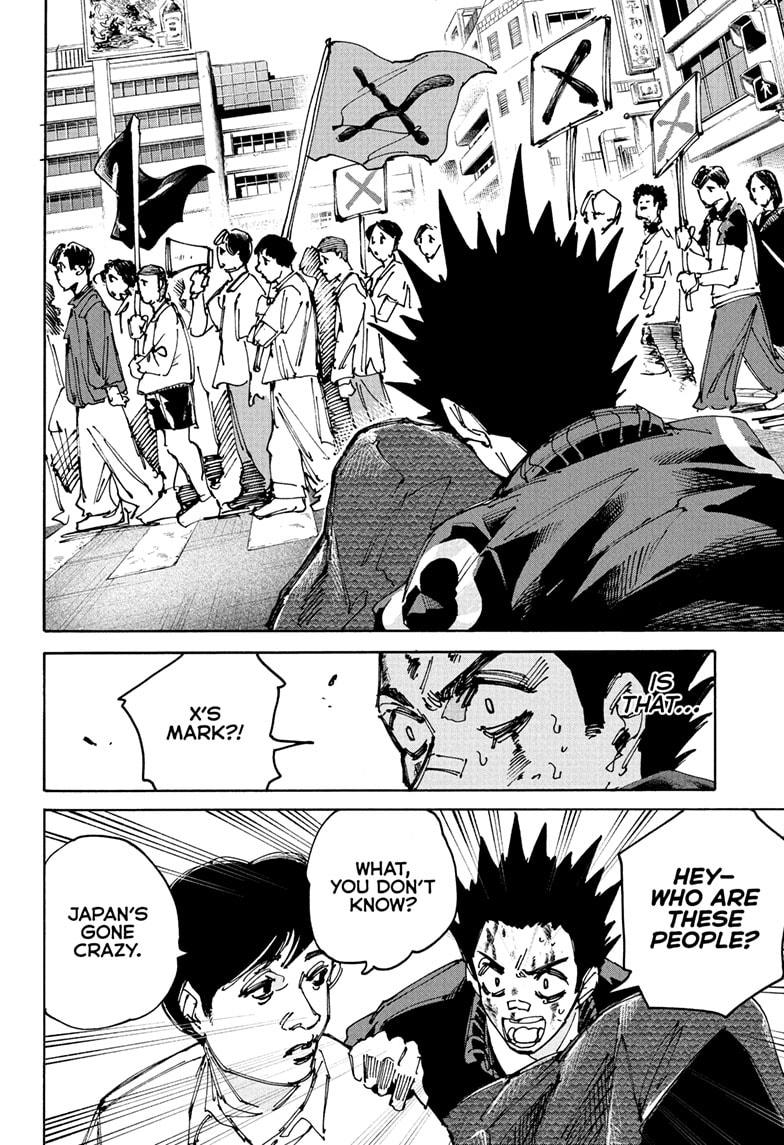 SAKAMOTO DAYS Chap 231 - Next Chap 232