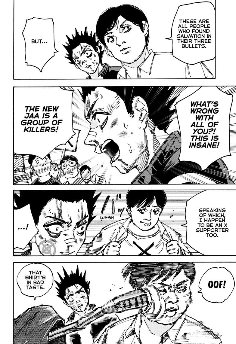 SAKAMOTO DAYS Chap 231 - Next Chap 232