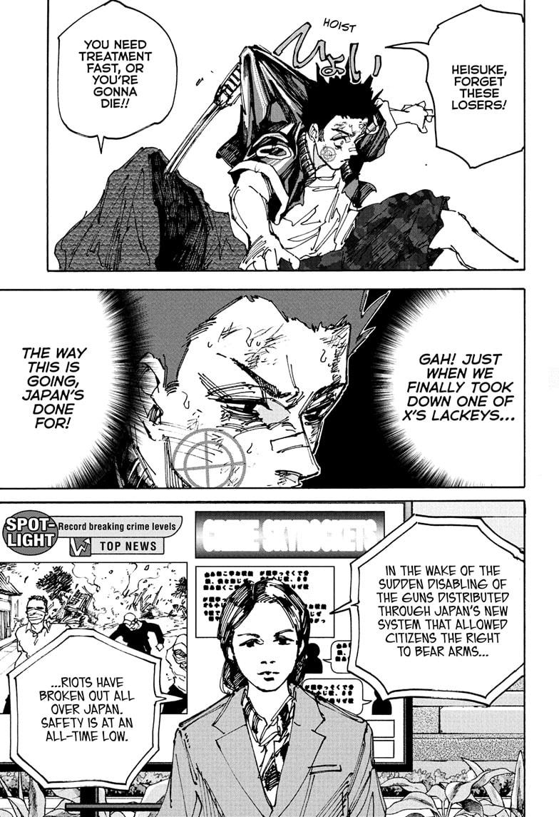 SAKAMOTO DAYS Chap 231 - Next Chap 232
