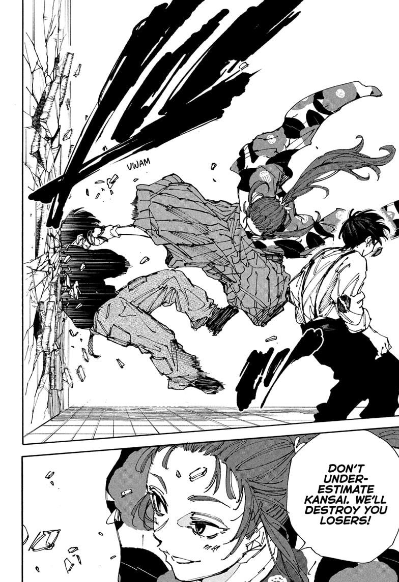 SAKAMOTO DAYS Chap 232 - Next Chap 233