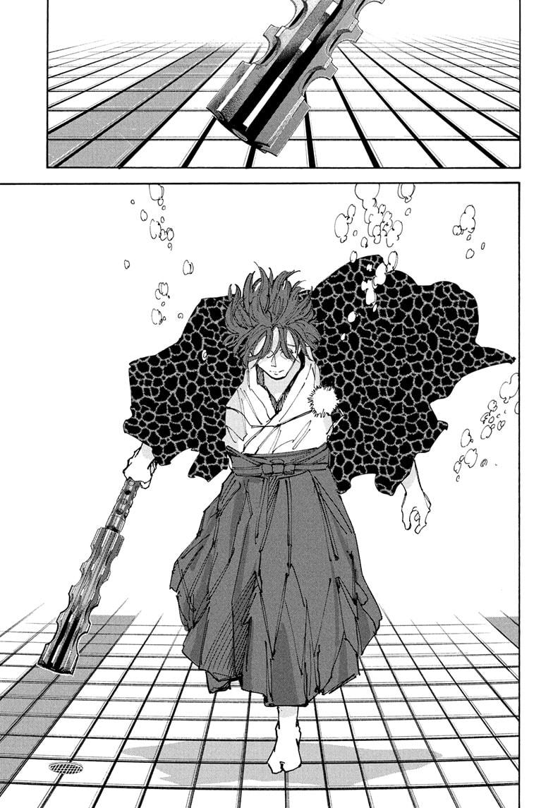 SAKAMOTO DAYS Chap 233 - Next Chap 234