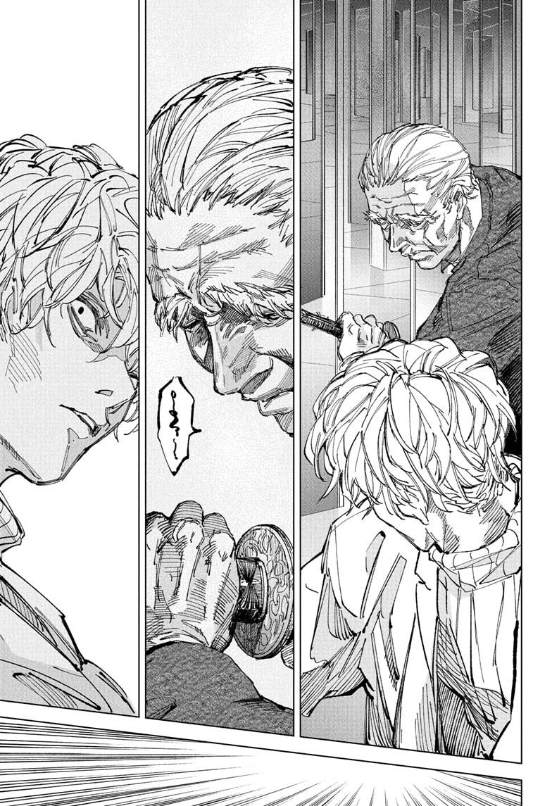 SAKAMOTO DAYS Chap 245 - Next Chap 246