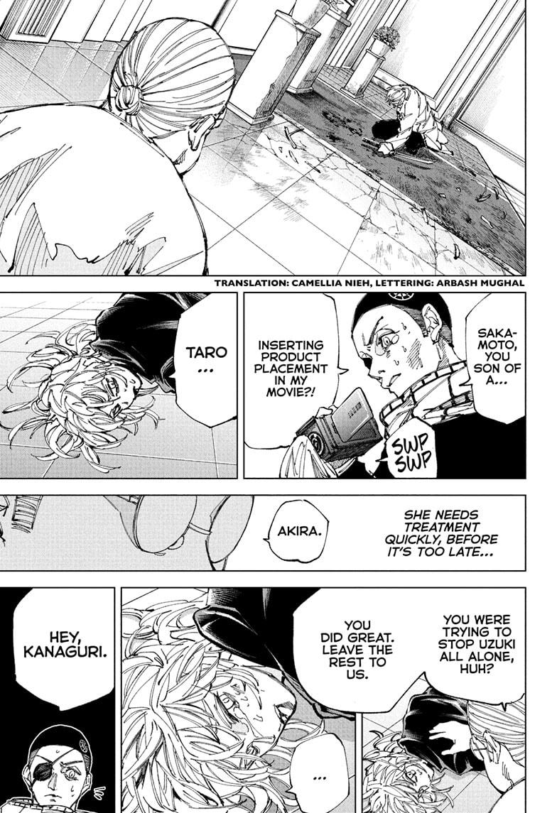 SAKAMOTO DAYS Chap 245 - Next Chap 246