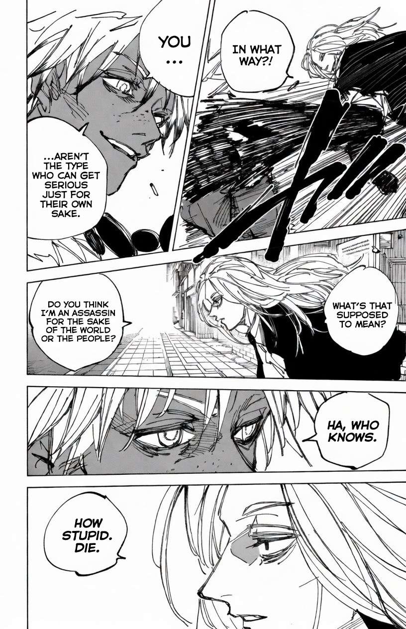 SAKAMOTO DAYS Chap 248 - Next Chap 249