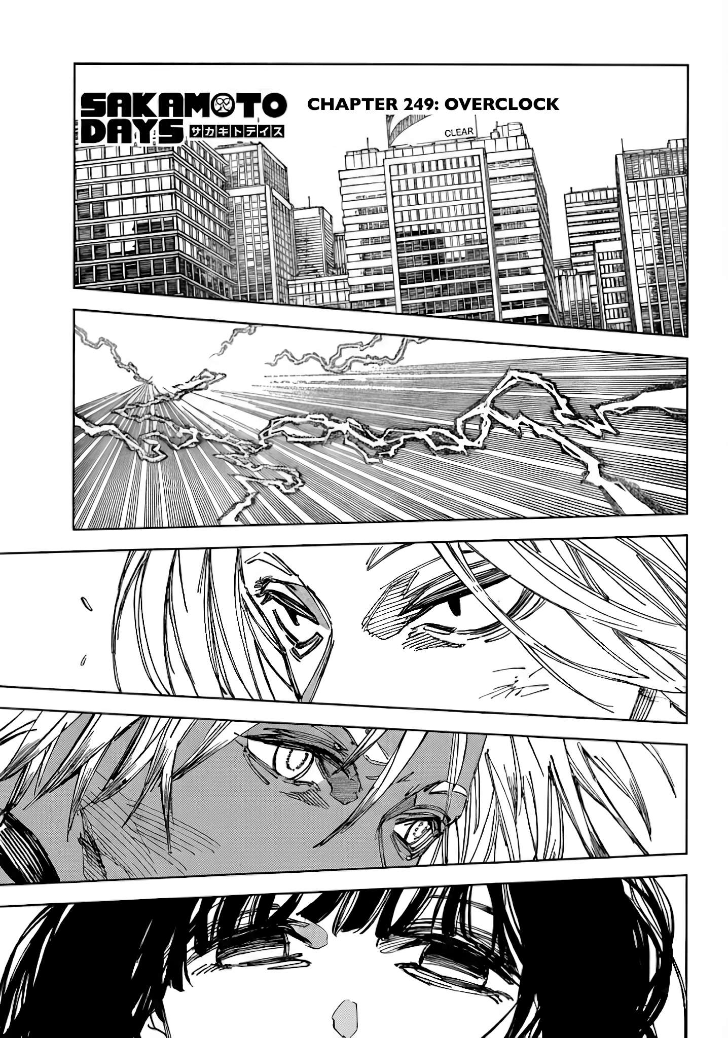 SAKAMOTO DAYS Chap 249 - Next Chap 250