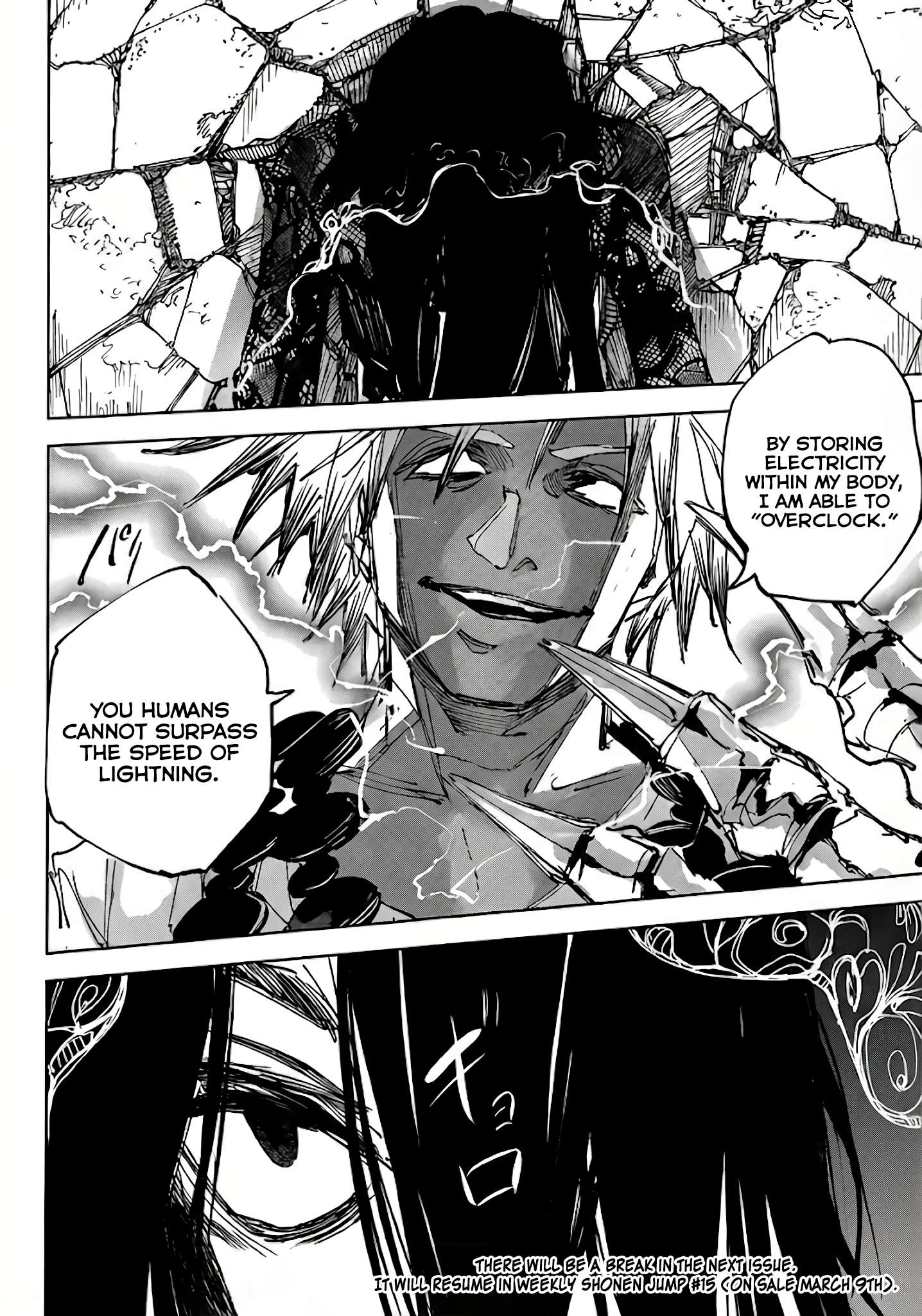 SAKAMOTO DAYS Chap 249 - Next Chap 250