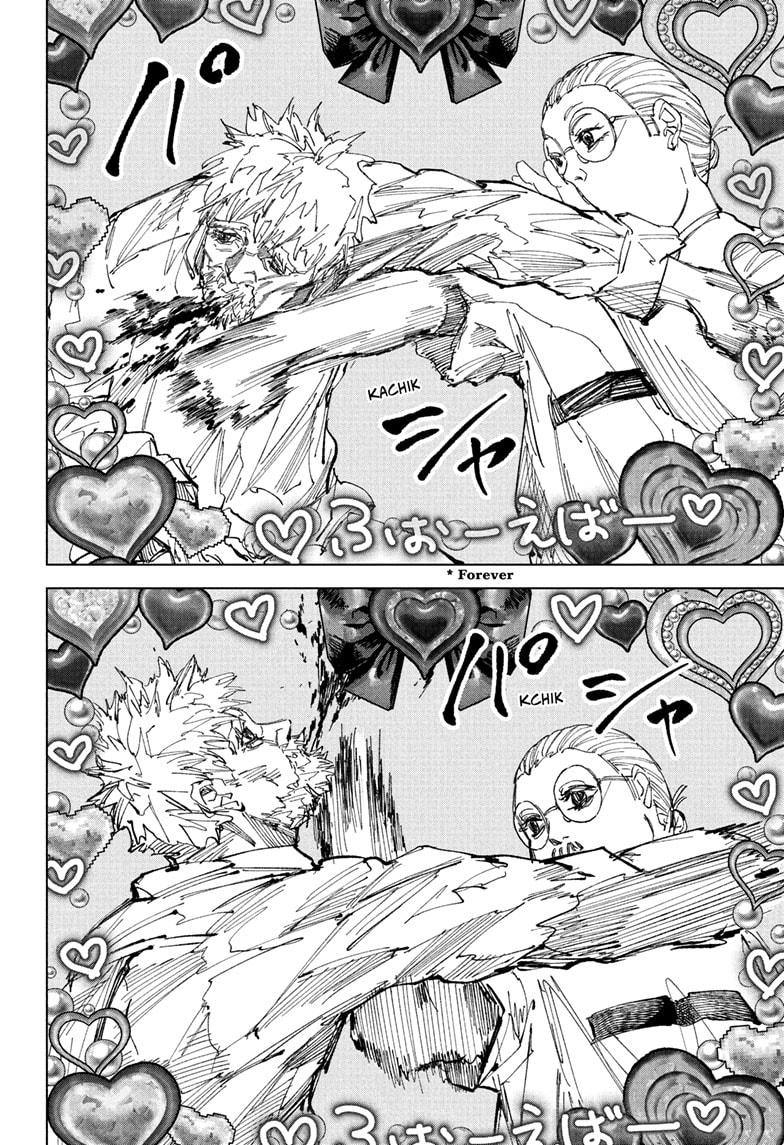 SAKAMOTO DAYS Chap 241 - Next Chap 242