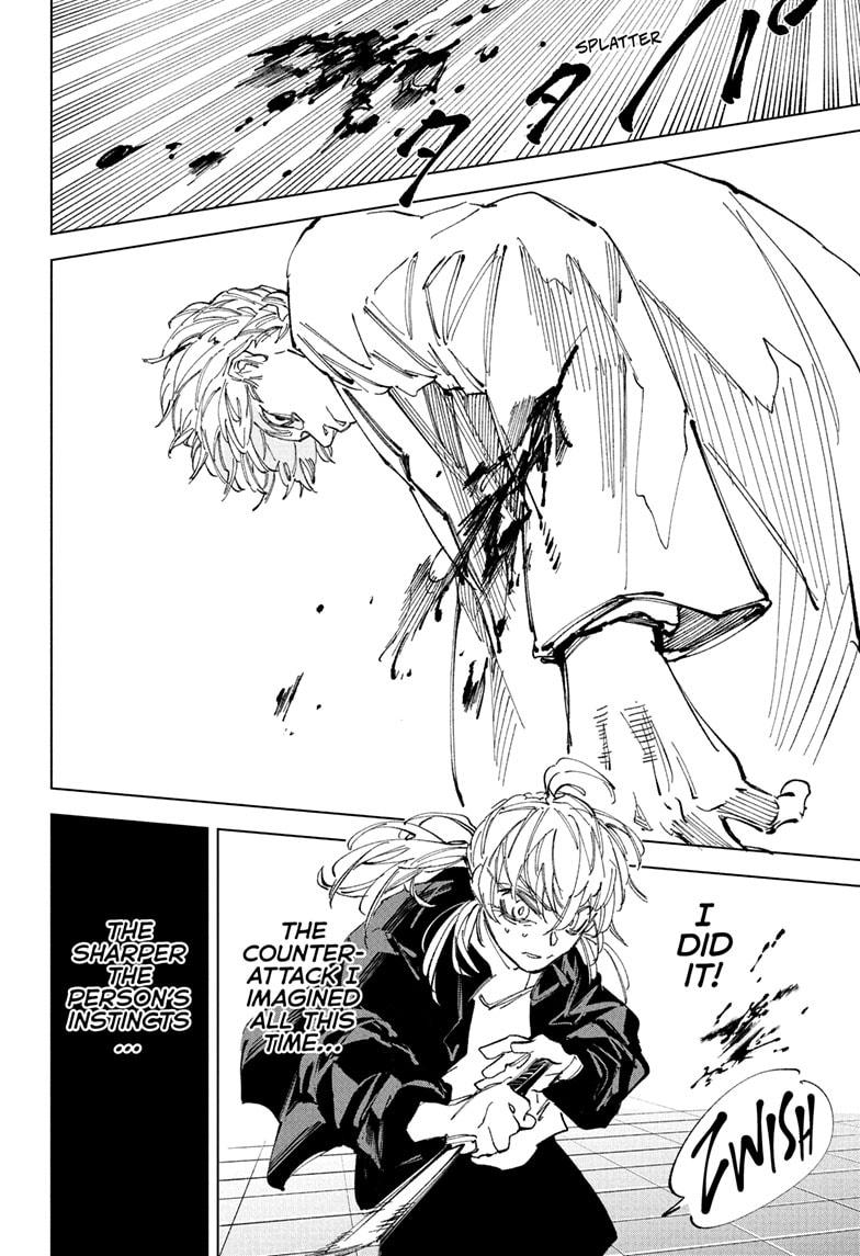 SAKAMOTO DAYS Chap 242 - Next Chap 243