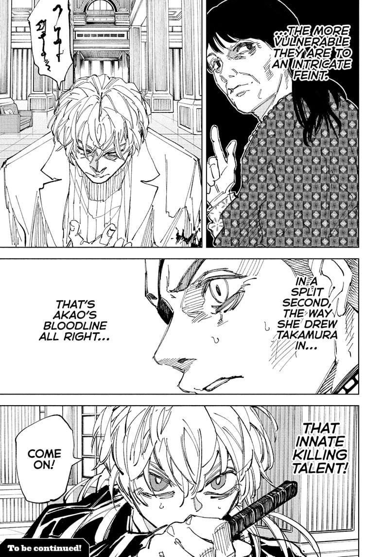 SAKAMOTO DAYS Chap 242 - Next Chap 243