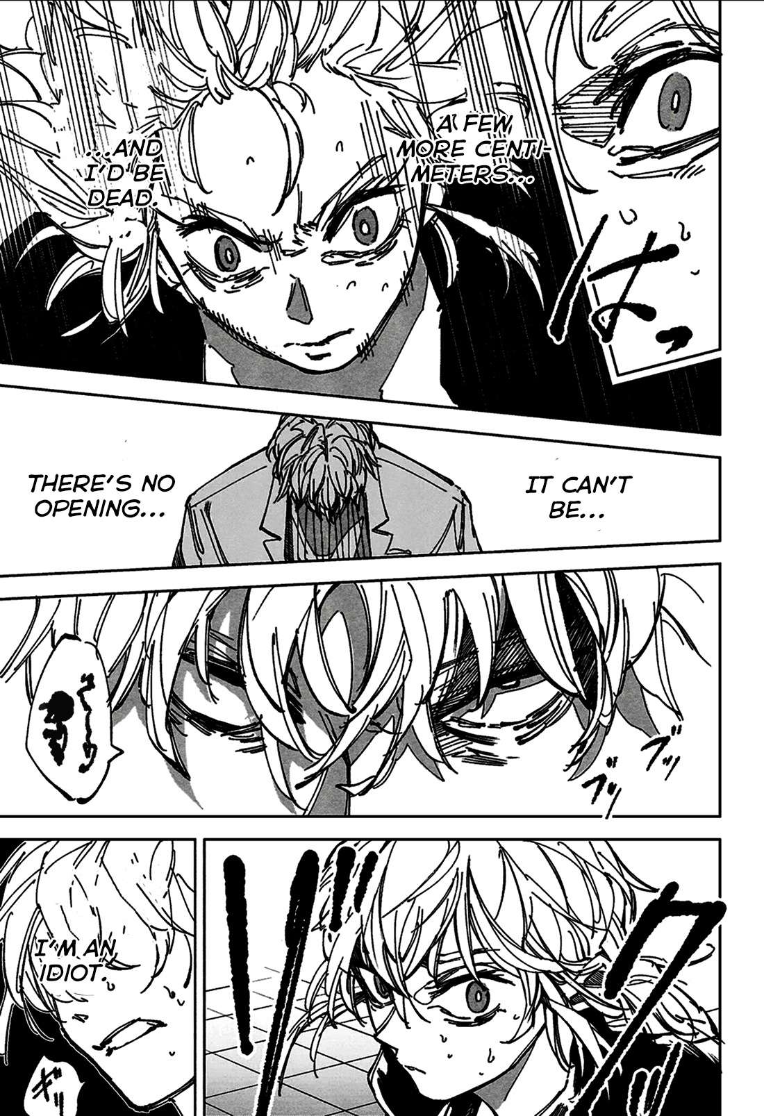 SAKAMOTO DAYS Chap 243 - Next Chap 244