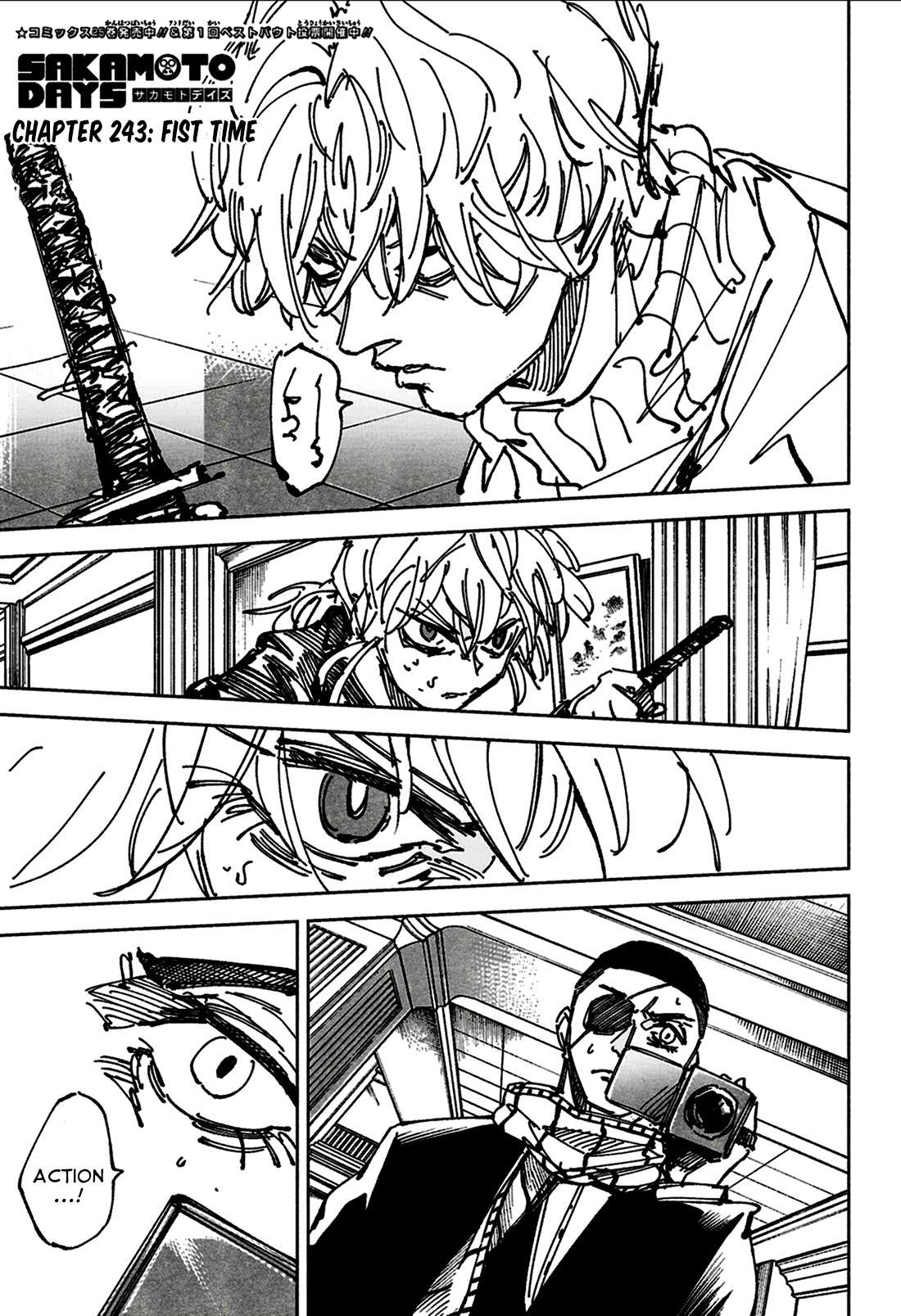 SAKAMOTO DAYS English Chap 243 - Next Chap 244