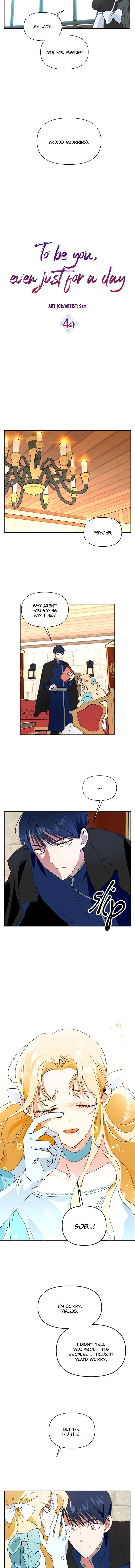 Your Throne Chap 4 - Next Chap 5