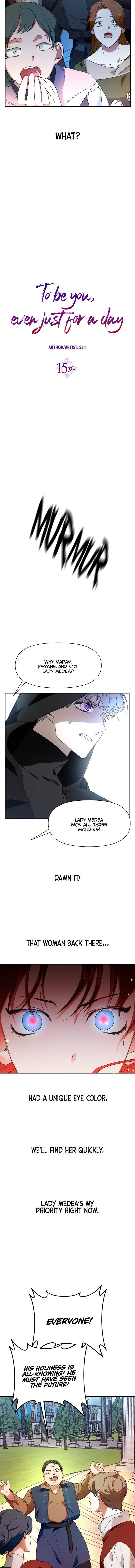 Your Throne Chap 15 - Next Chap 16