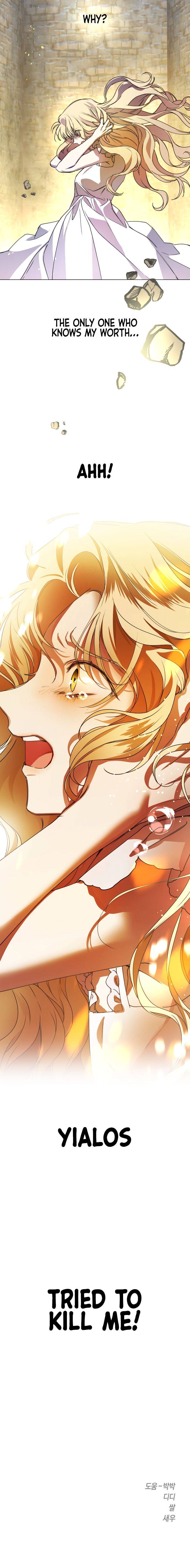 Your Throne Chap 16 - Next Chap 17