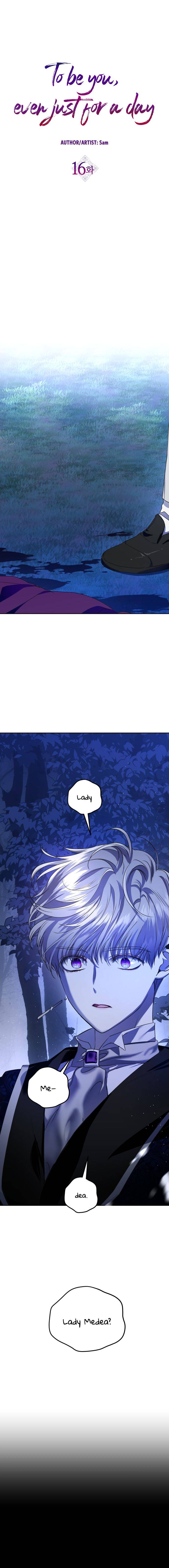 Your Throne Chap 16 - Next Chap 17
