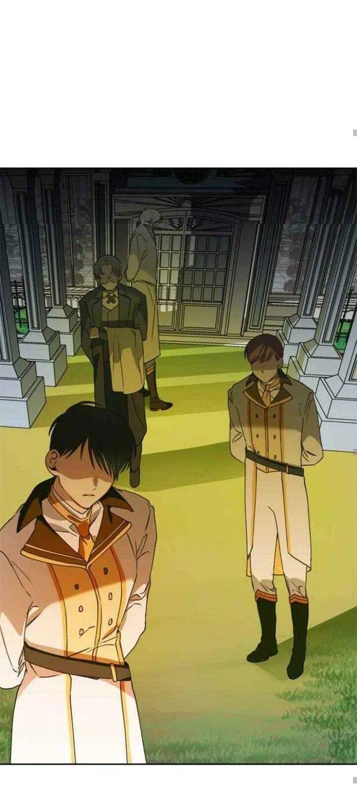 Your Throne Chap 25 - Next Chap 26