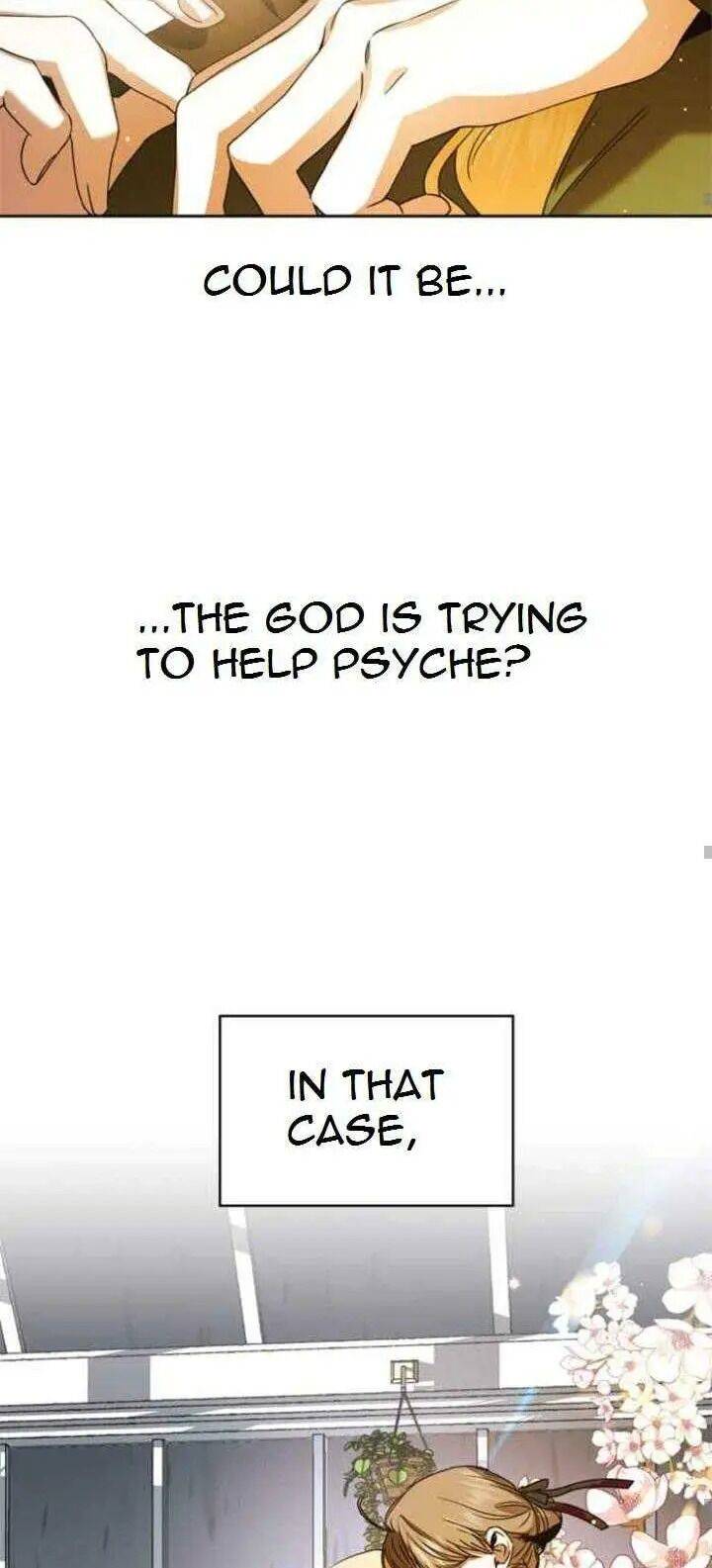 Your Throne Chap 25 - Next Chap 26