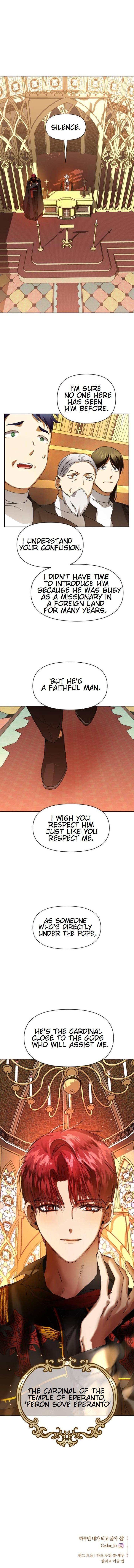 Your Throne Chap 35 - Next Chap 36