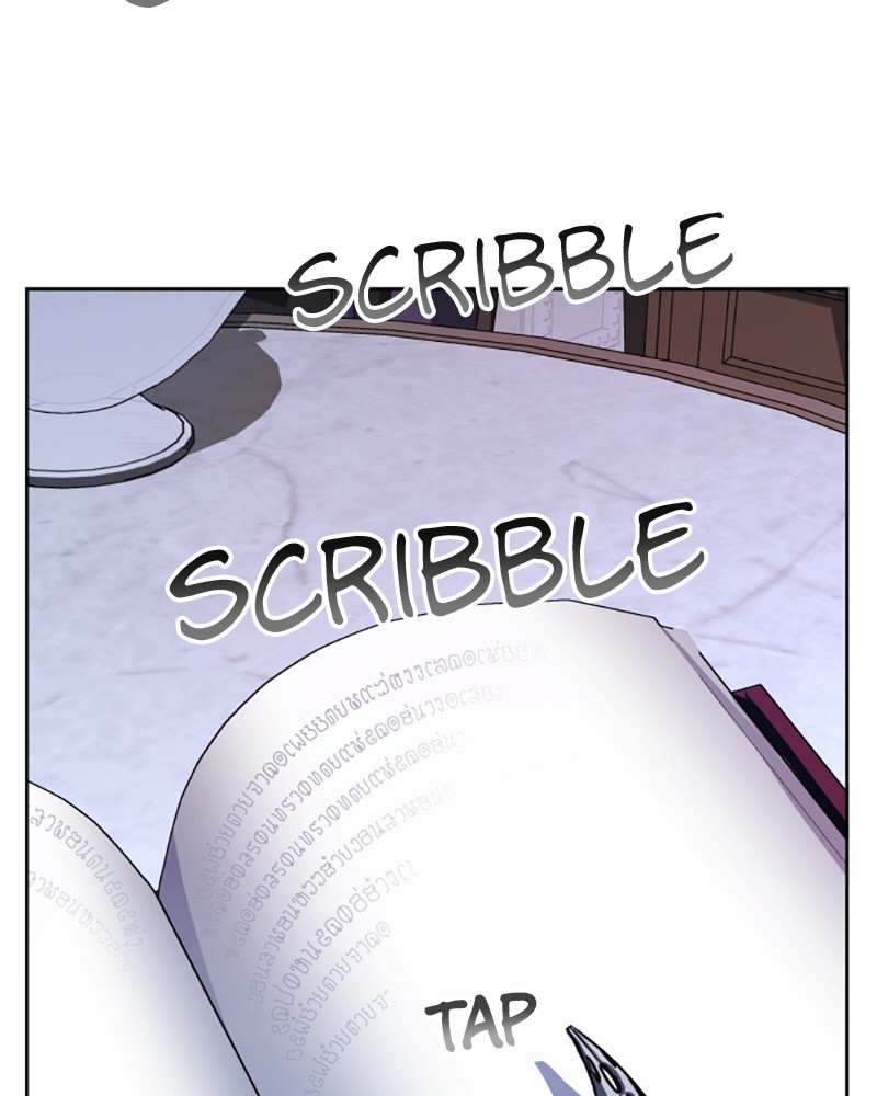 Your Throne Chap 47 - Next Chap 48