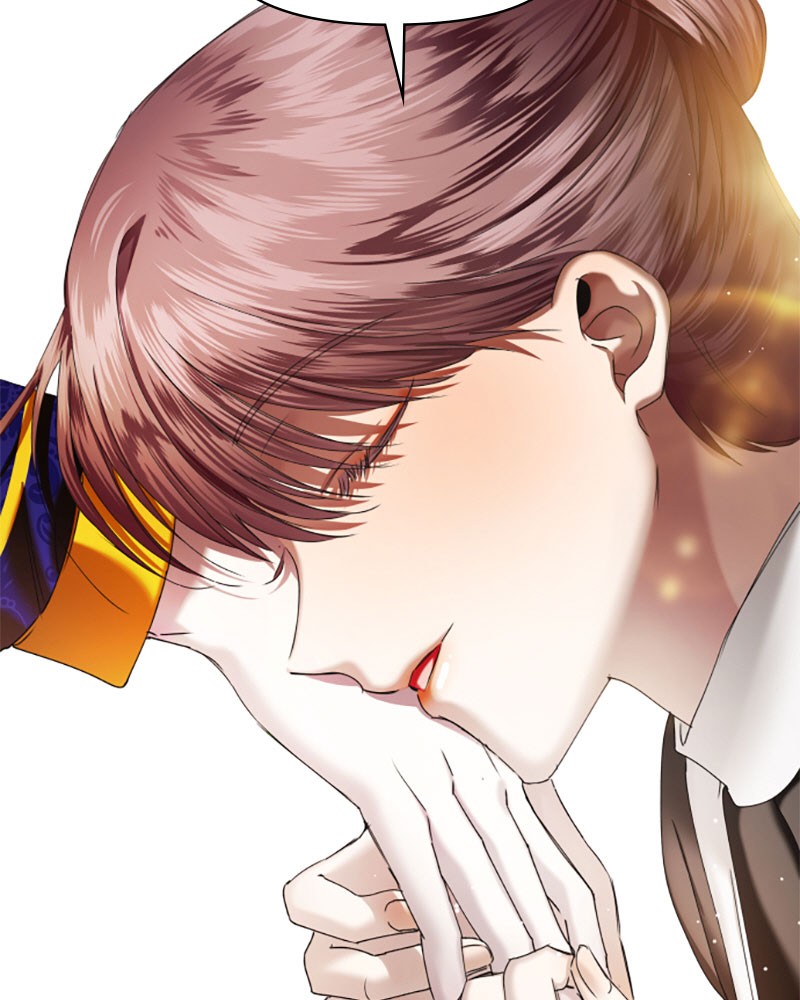 Your Throne Chap 46 - Next Chap 47