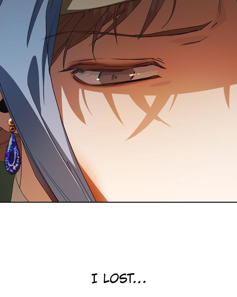 Your Throne Chap 48 - Next Chap 49