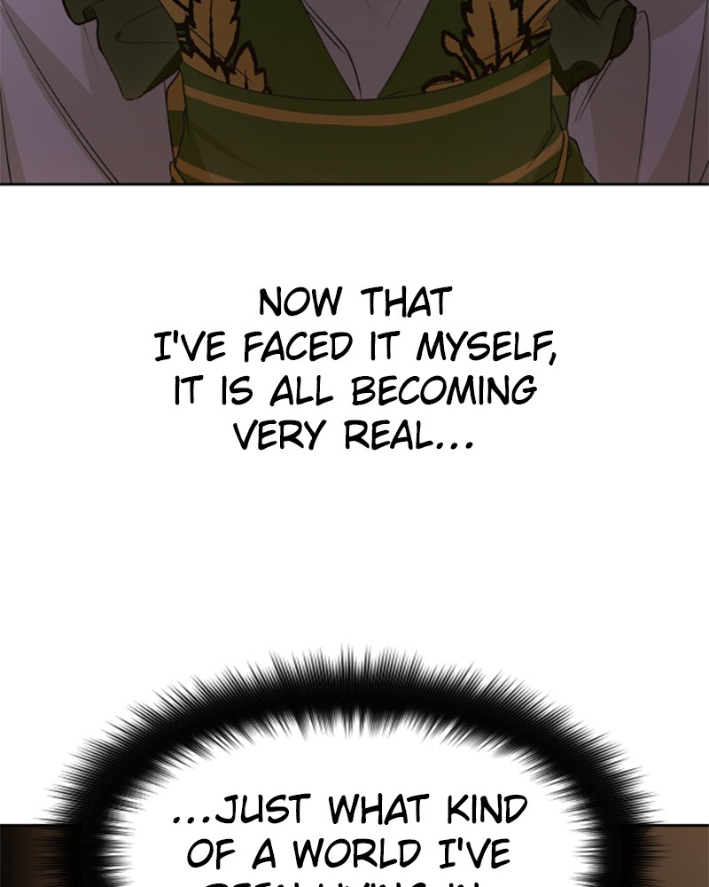 Your Throne Chap 49 - Next Chap 50