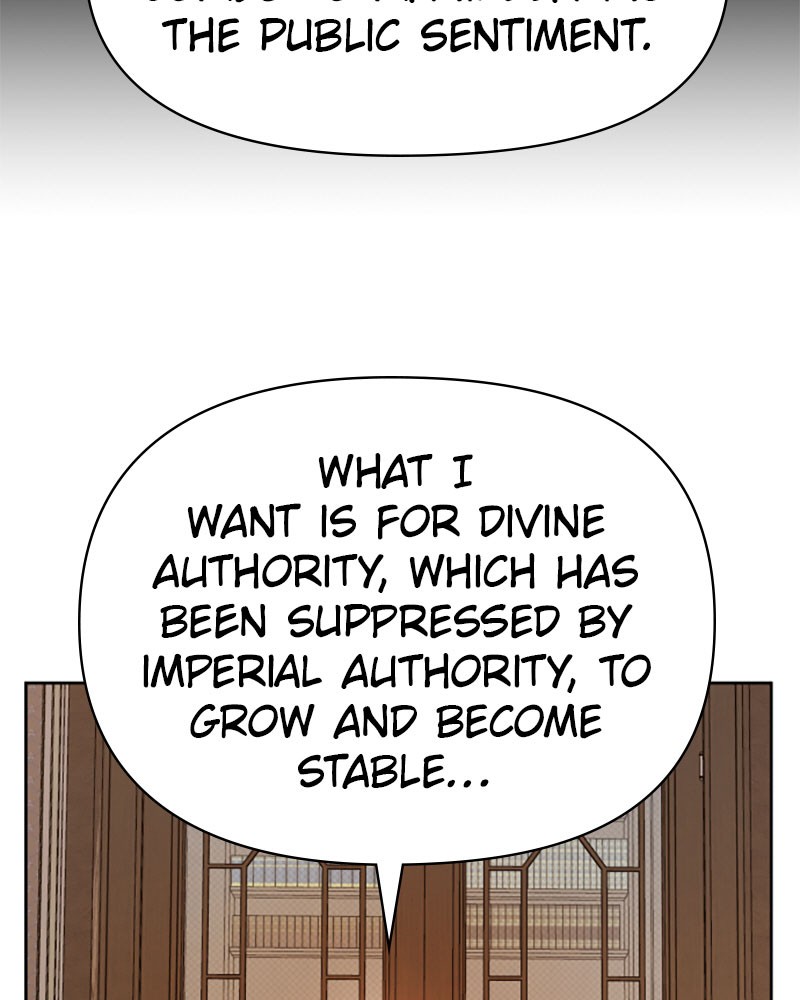 Your Throne Chap 51 - Next Chap 52