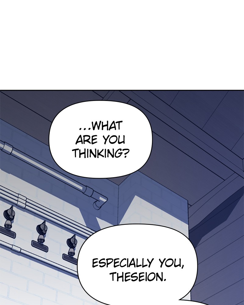 Your Throne Chap 77 - Next Chap 78