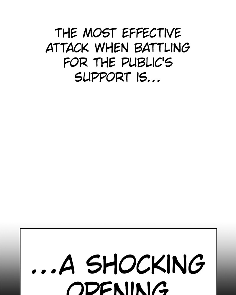 Your Throne Chap 75 - Next Chap 76