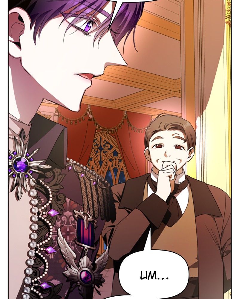 Your Throne Chap 78 - Next Chap 79