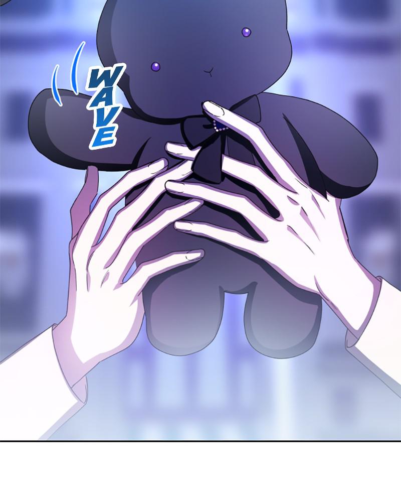 Your Throne Chap 79 - Next Chap 80