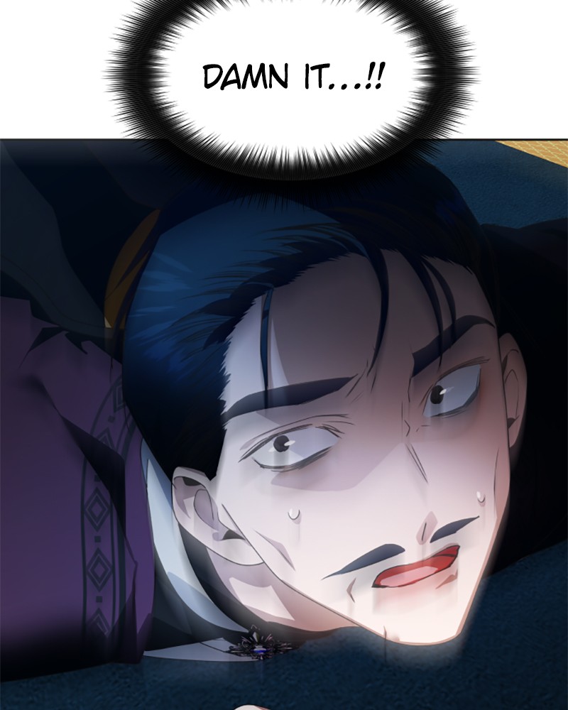 Your Throne Chap 70 - Next Chap 71