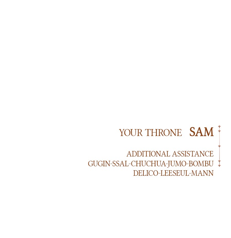 Your Throne Chap 71 - Next Chap 72