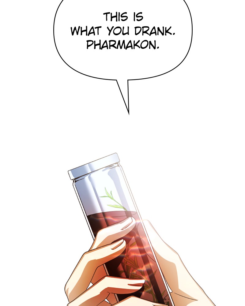 Your Throne Chap 71 - Next Chap 72