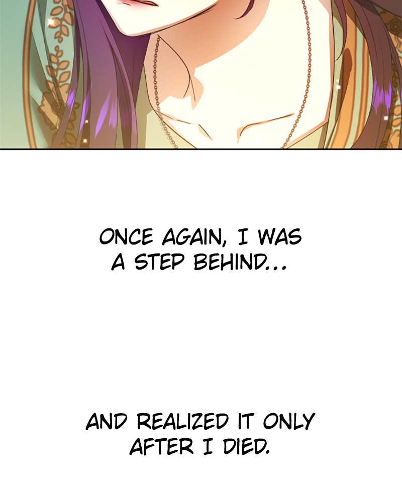 Your Throne Chap 73 - Next Chap 74
