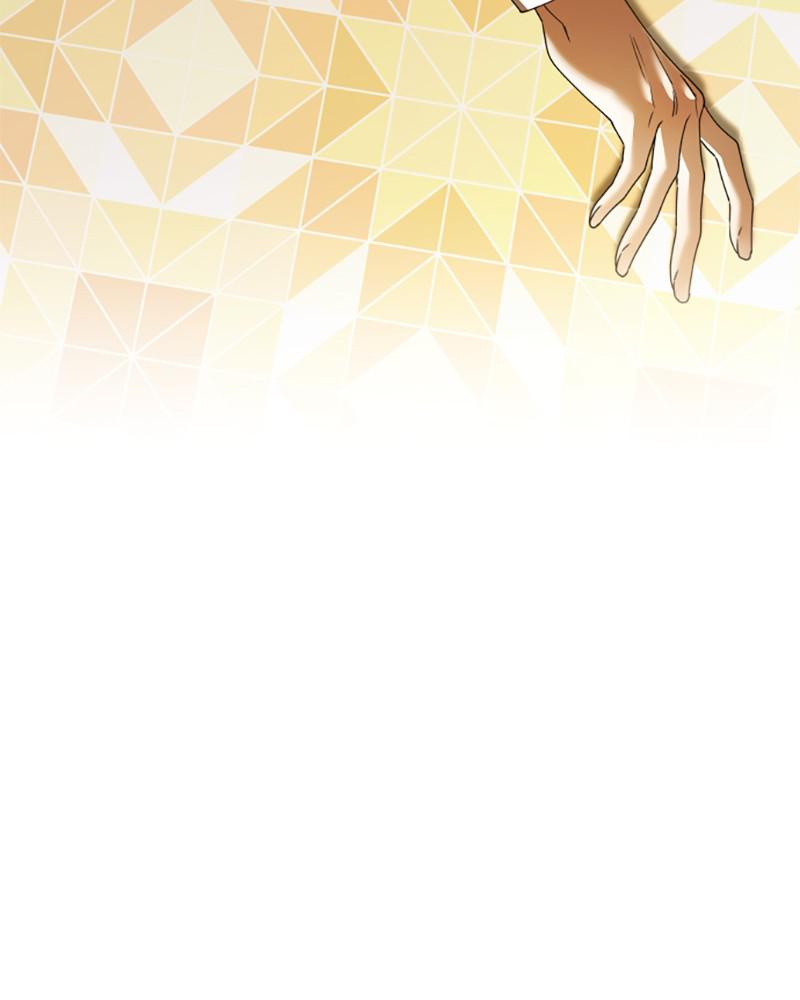 Your Throne Chap 84 - Next Chap 85