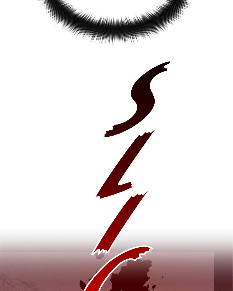 Your Throne Chap 84 - Next Chap 85