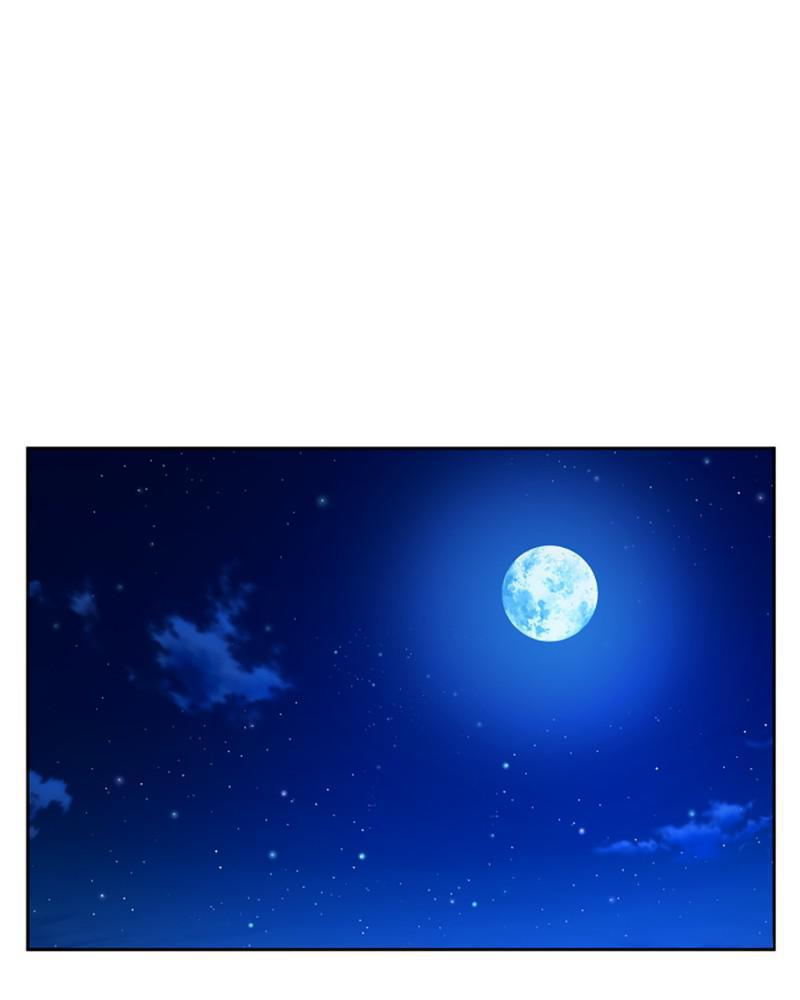 Your Throne Chap 85 - Next Chap 86