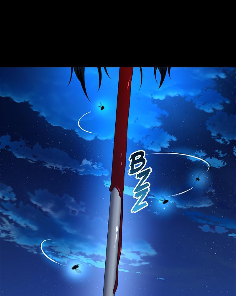 Your Throne Chap 85 - Next Chap 86