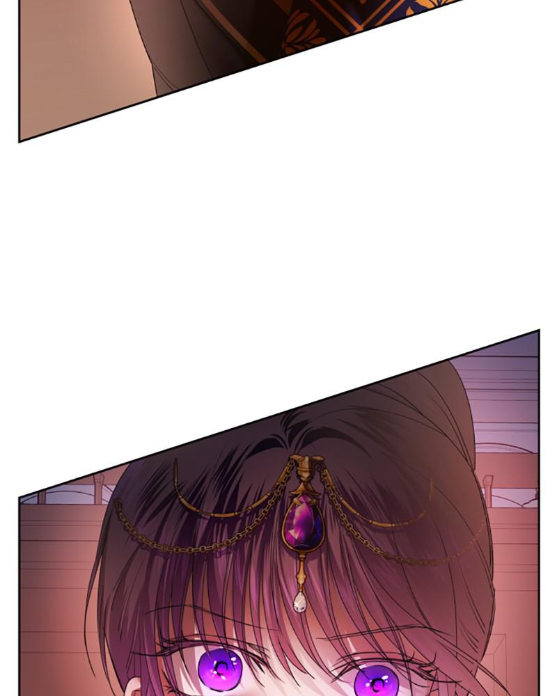 Your Throne Chap 81 - Next Chap 82