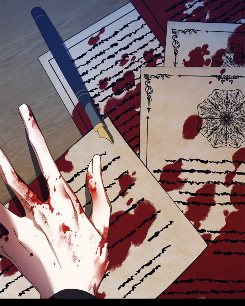 Your Throne Chap 81 - Next Chap 82
