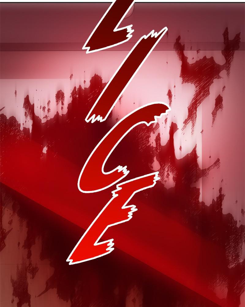 Your Throne Chap 82 - Next Chap 83